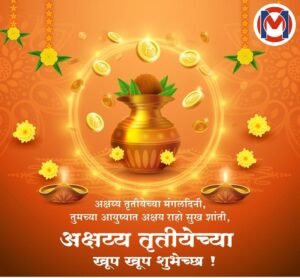 WhatsApp Image 2024-05-10 at 3.42.18 PM