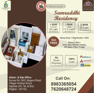 WhatsApp Image 2024-05-16 at 12.06.52 PM (1)