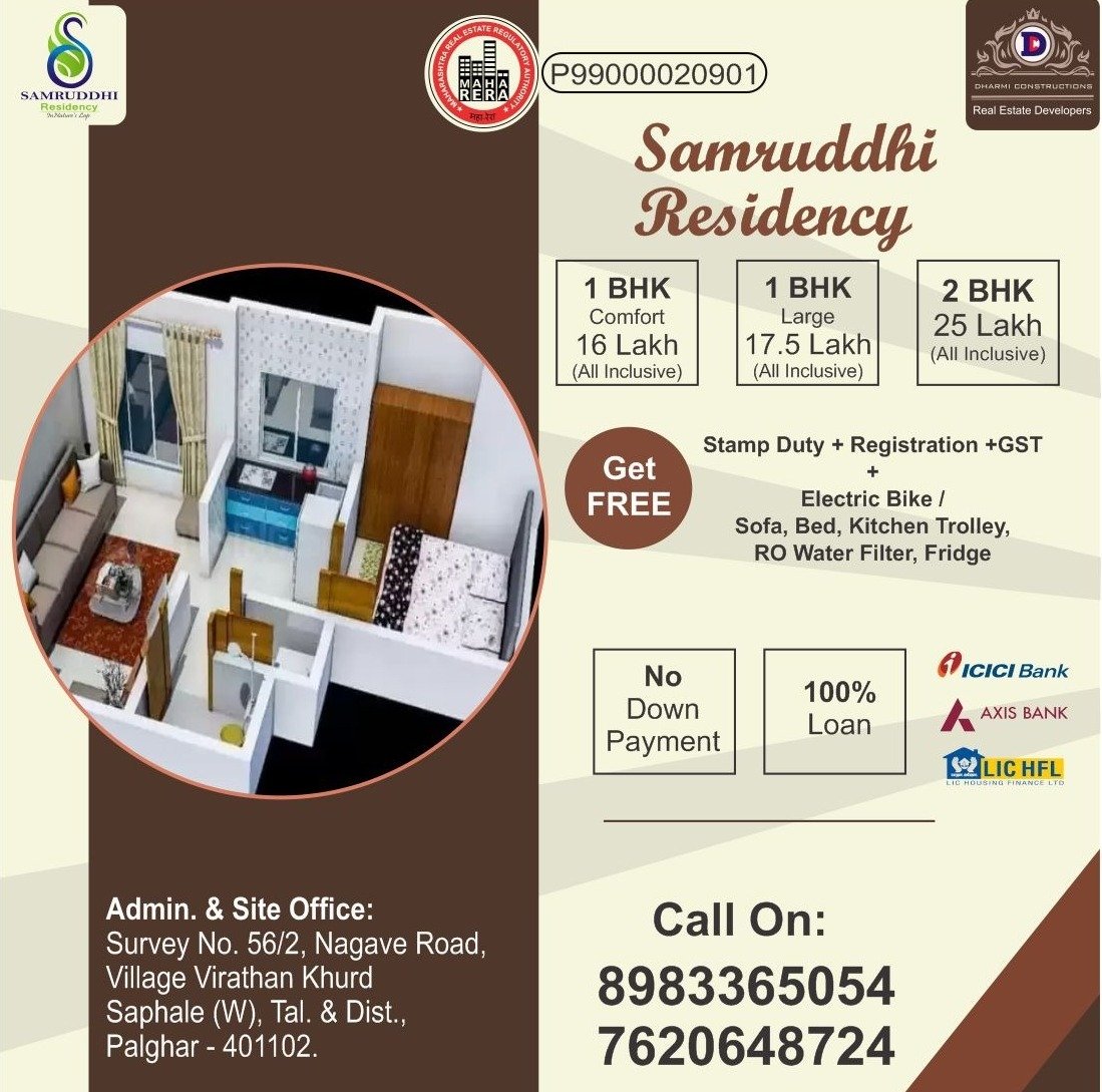 WhatsApp Image 2024-05-16 at 12.06.52 PM (1)