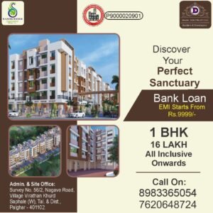 WhatsApp Image 2024-05-16 at 12.06.52 PM (2)