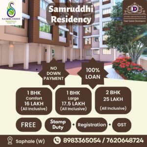 WhatsApp Image 2024-05-16 at 12.06.55 PM