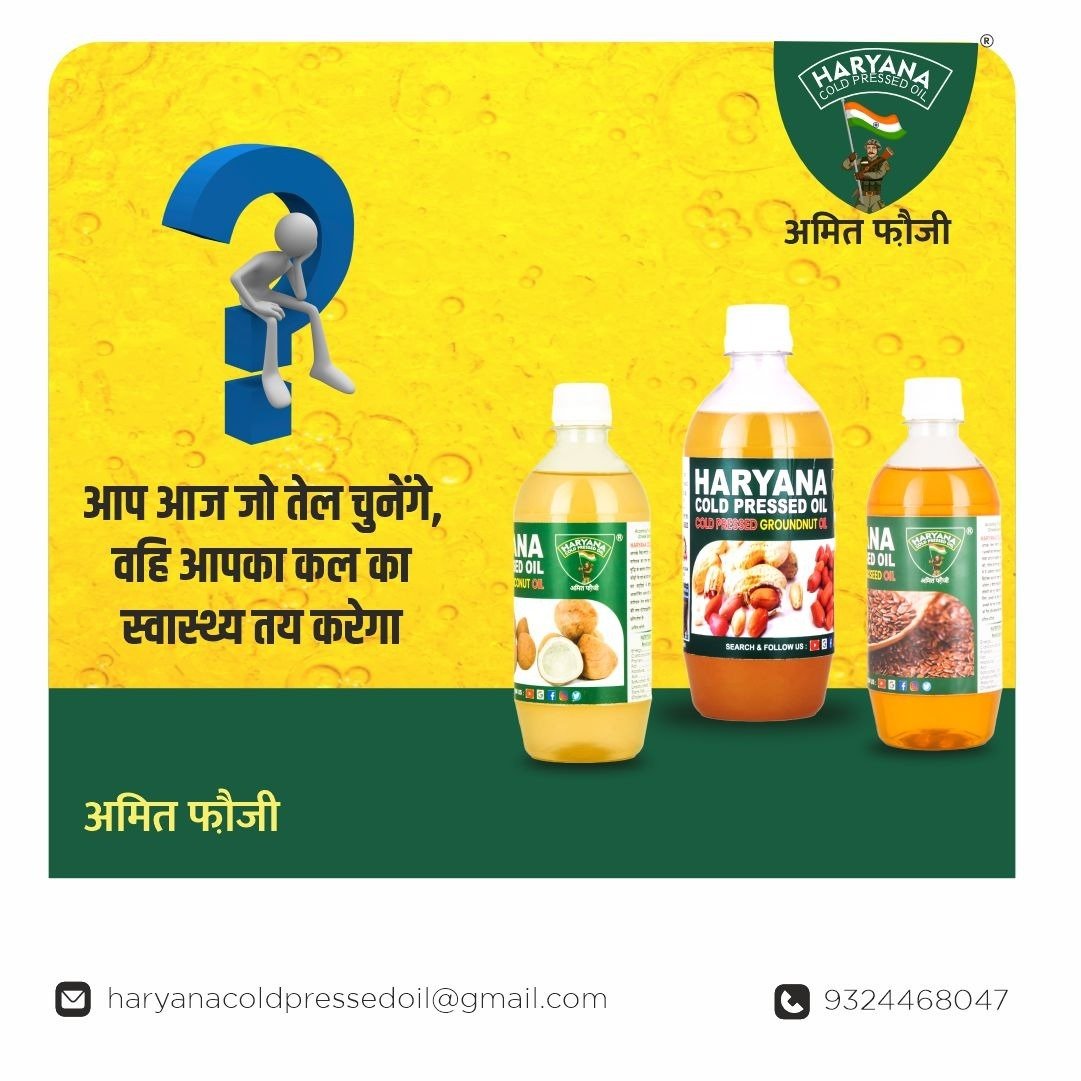 WhatsApp Image 2024-05-16 at 12.16.22 PM (1)