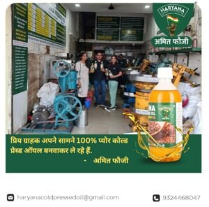 WhatsApp Image 2024-05-16 at 12.16.30 PM