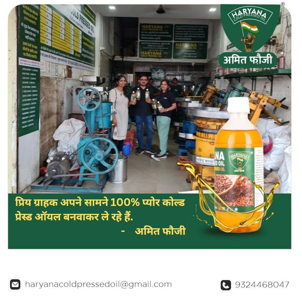 WhatsApp Image 2024-05-16 at 12.16.30 PM